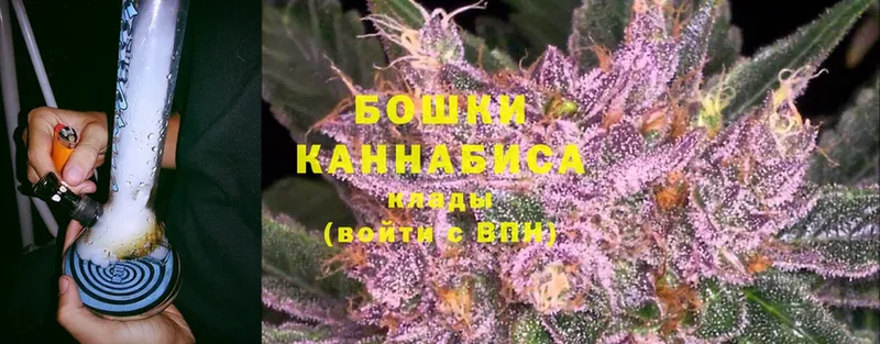 Канабис White Widow  даркнет сайт  Нестеровская 